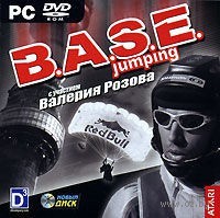 B.A.S.E. Jumping (DVD)