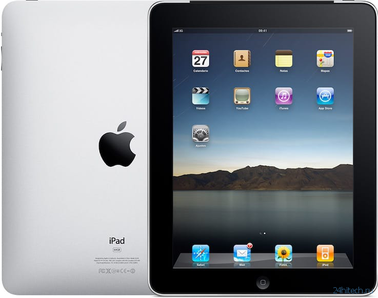 Все модели iPad по годам с первой по последнюю: обзор и отличия каждого планшета Apple