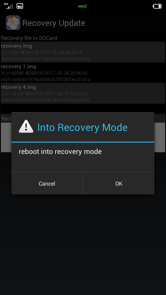 Запрет входящих на андроид. TWRP Recovery Mode. Режим восстановления Android Micromax Advan.