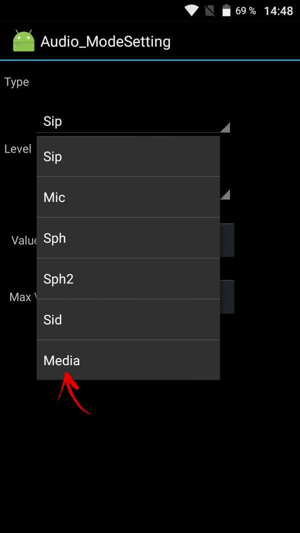 увеличить громкость на android в инженерном меню
