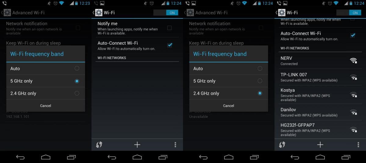 Wi-Fi 5 ГГц - скриншот 3