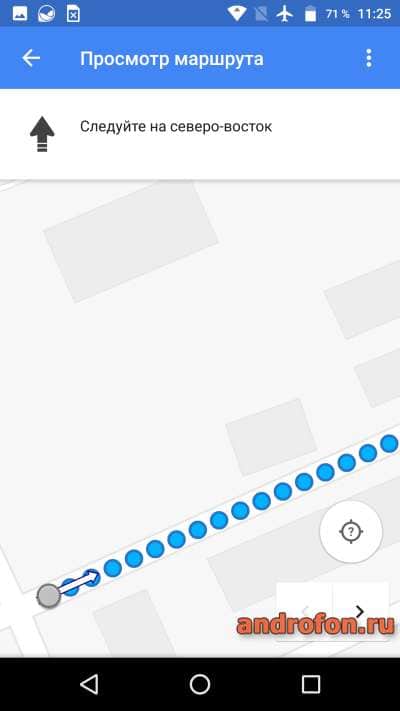 Приложение Google карты.