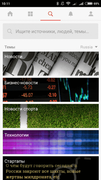 flipboard