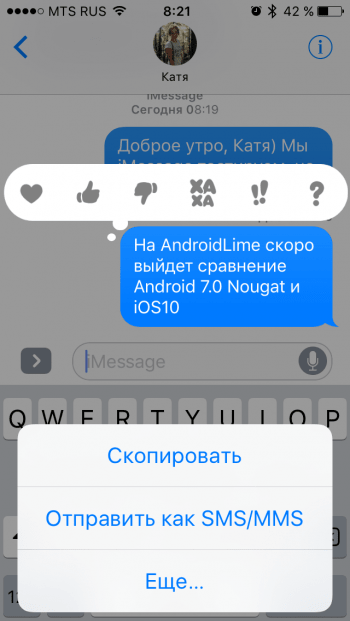 iOS 10: iMessage