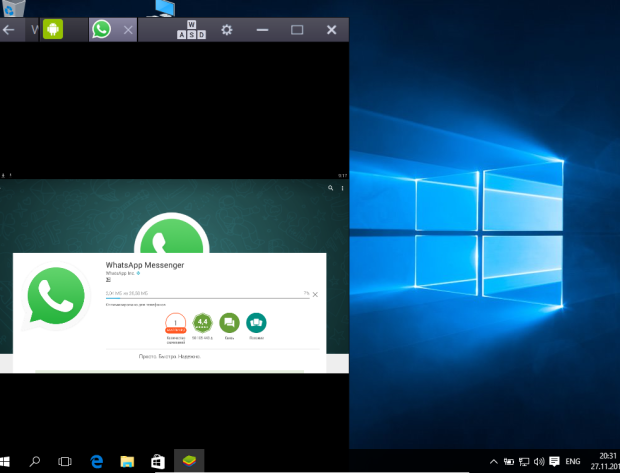 ustanovka-whatsapp-bluestacks-na-computer