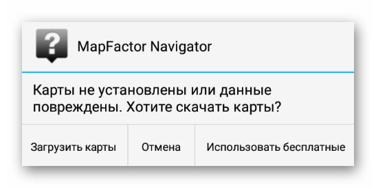 Необходимость загрузить карты MapFactor