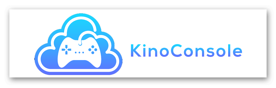 Логотип KinoConsole