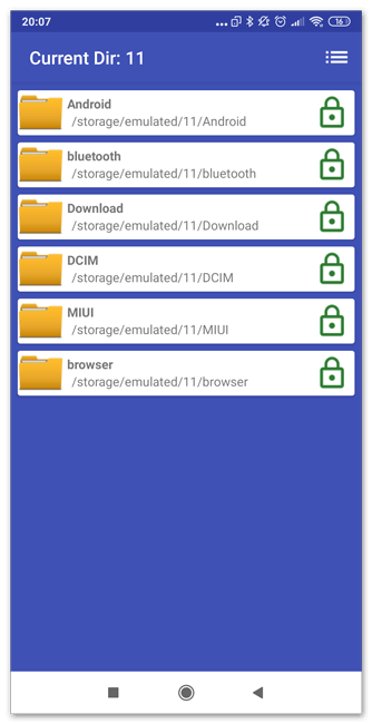 Интерфейс приложения File & Folder Secure для Android