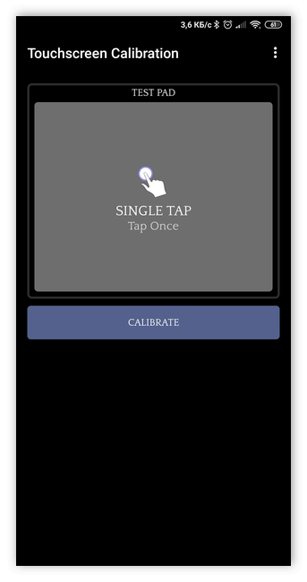 Калибровка одиночного нажатия в Touchscreen Calibration