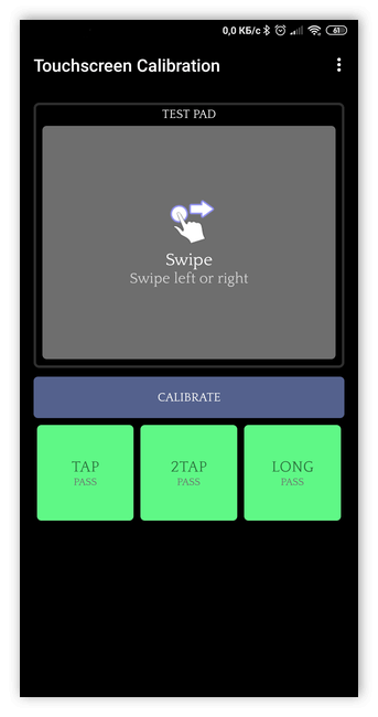 Калибровка свайпа в Touchscreen Calibration