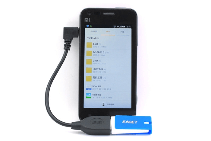 Подключение USB флешки к смартфону