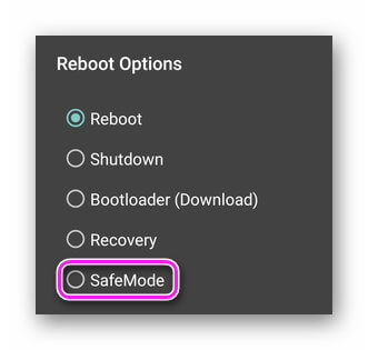 Меню Reboot Options