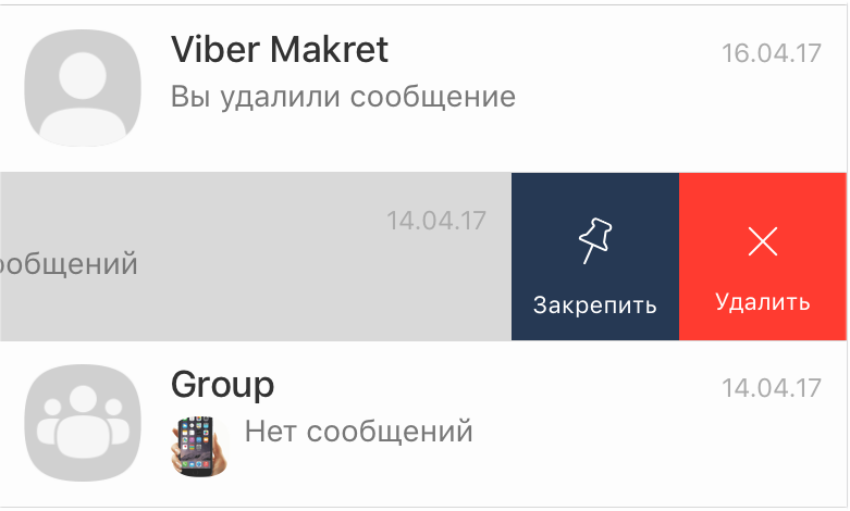 В новой версии Viber для iOS появилась возможность установки произвольных звуков уведомлений