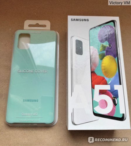 Коробка Samsung A51 и фирменный чехол