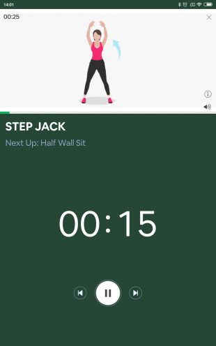 7 Minute Workout App