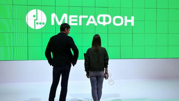 Павильон оператора связи Мегафон на Санкт-Петербургском международном экономическом форуме