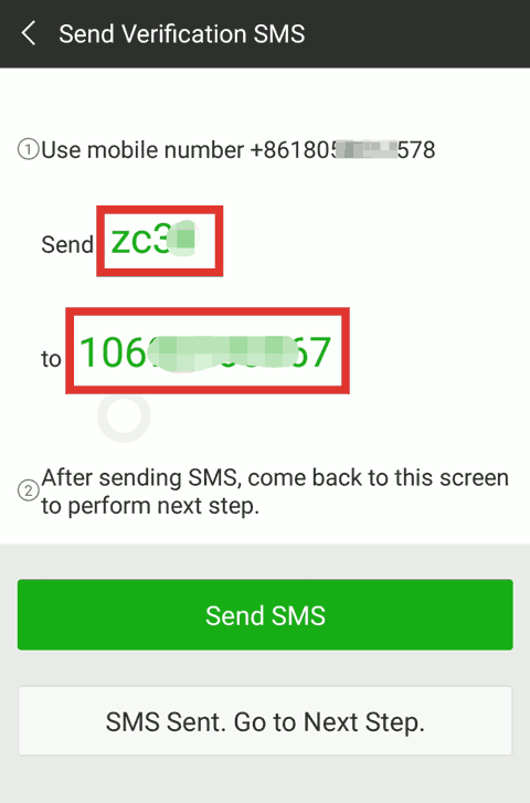 Send Verification SMS code