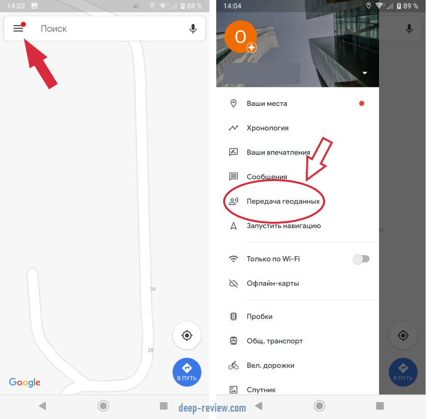Передача геоданных в Google Картах