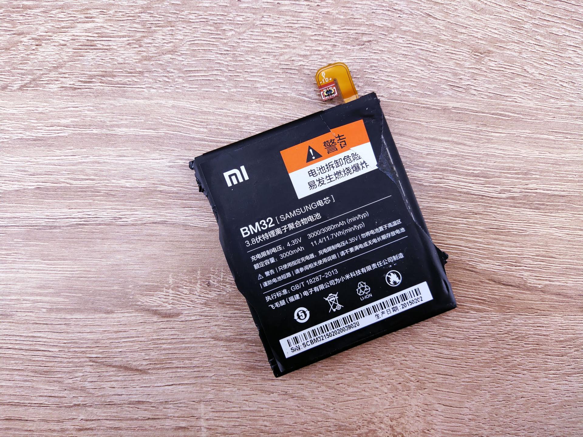 Как проверить износ аккумулятора смартфона Xiaomi?