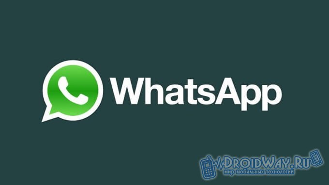 приложение WhatsApp