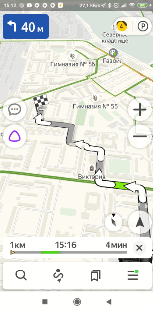 Движение по маршруту Yandex