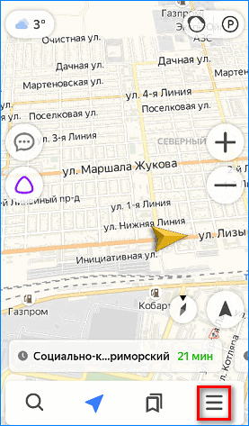 Кнопка Меню Yandex