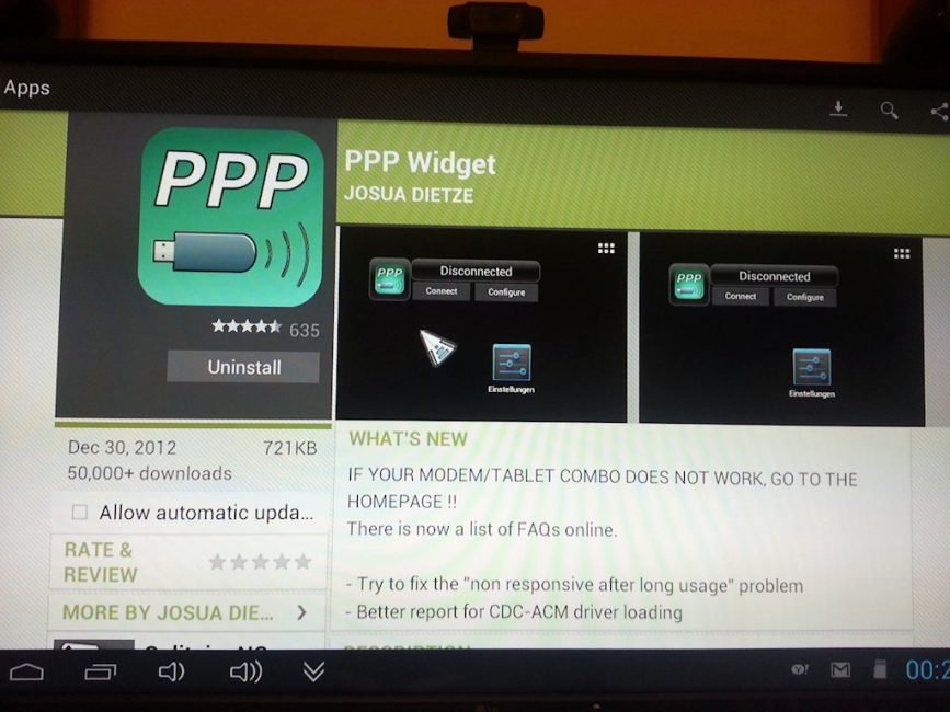 Приложение PPP WidGet