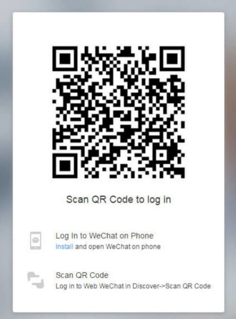 Окно сканирование QR-кода