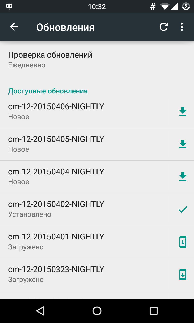 Update installation screen in CyanogenMod 12