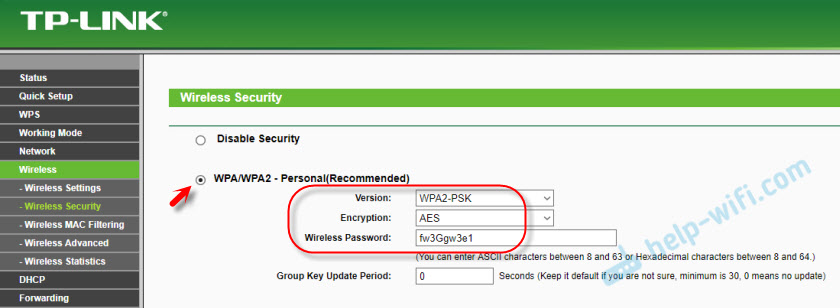 Настройка безопасности и шифрования на TP-Link