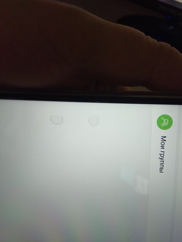 Желтые точки на экране. Жёлтая полоса на экране смартфона. Прозрачное пятно на экране телефона. Жёлтое пятно на экране смартфона Xiaomi. Жёлтое пятно на экране смартфона Хуавей.