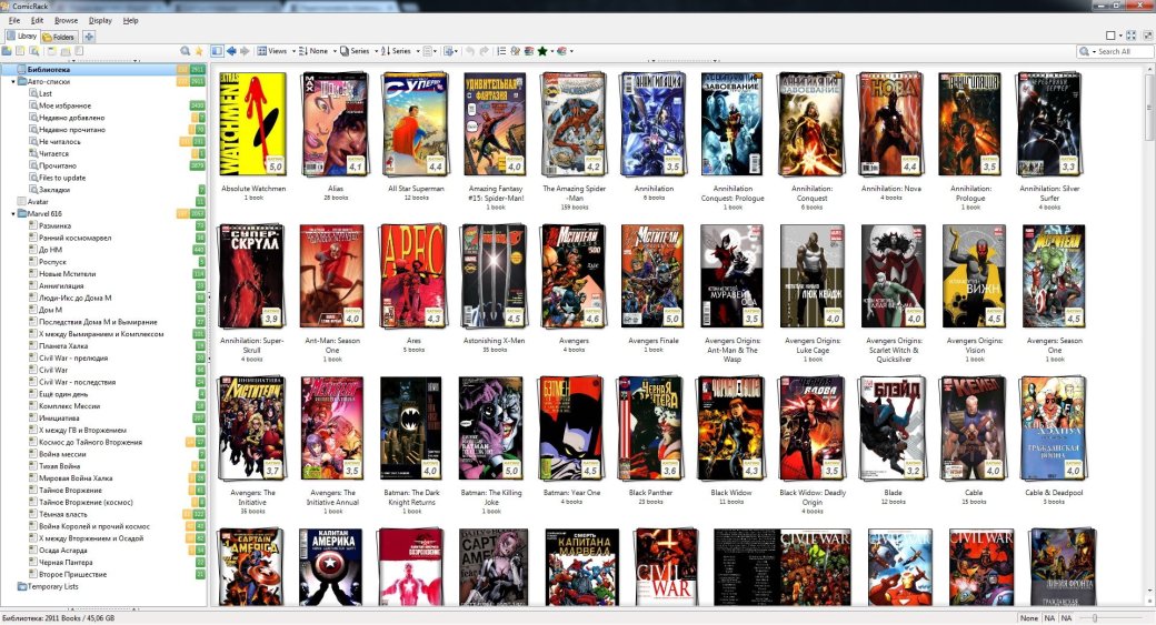 Лучшие программы для чтения комиксов - топ-15 приложений-читалок и сервисов на ПК, Android, iOS 