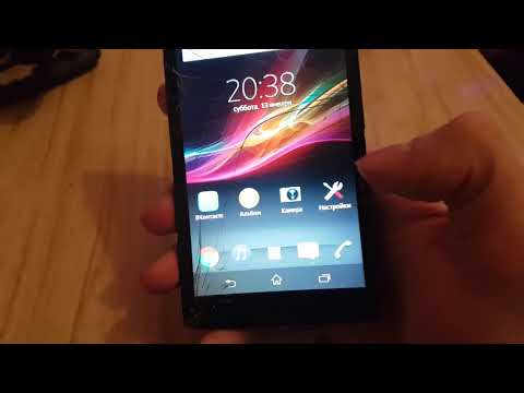 Обзор sony xperia c c2305