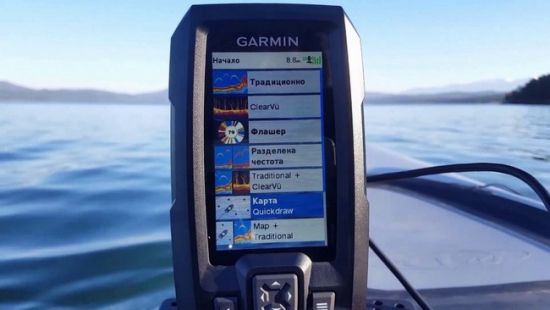 Garmin Striker Plus 4