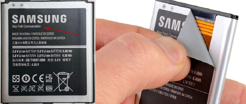 Наличие NFC на аккумуляторе смартфона SAMSUNG
