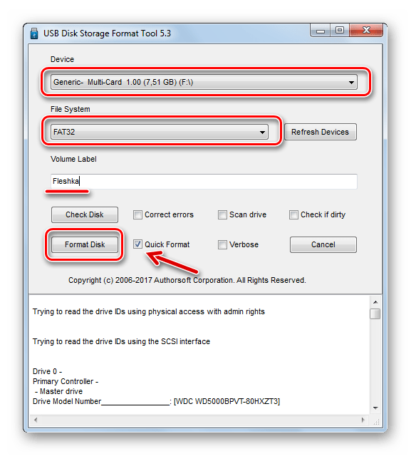 Форматирование через USB Disk Storage 