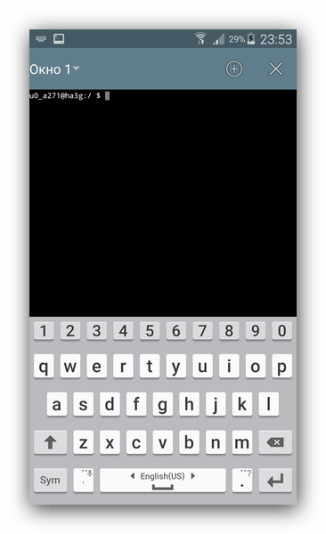 Главное окно Terminal Emulator for Android