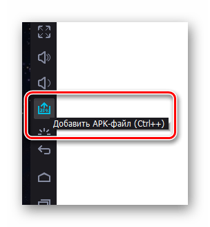 Использование иконки apk для перехода к выбору apk приложения в Nox Player