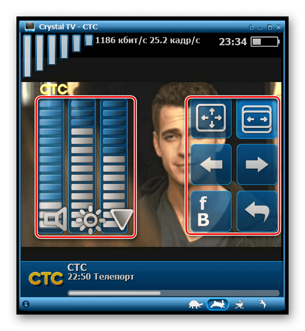 Панель управления в Crystal TV