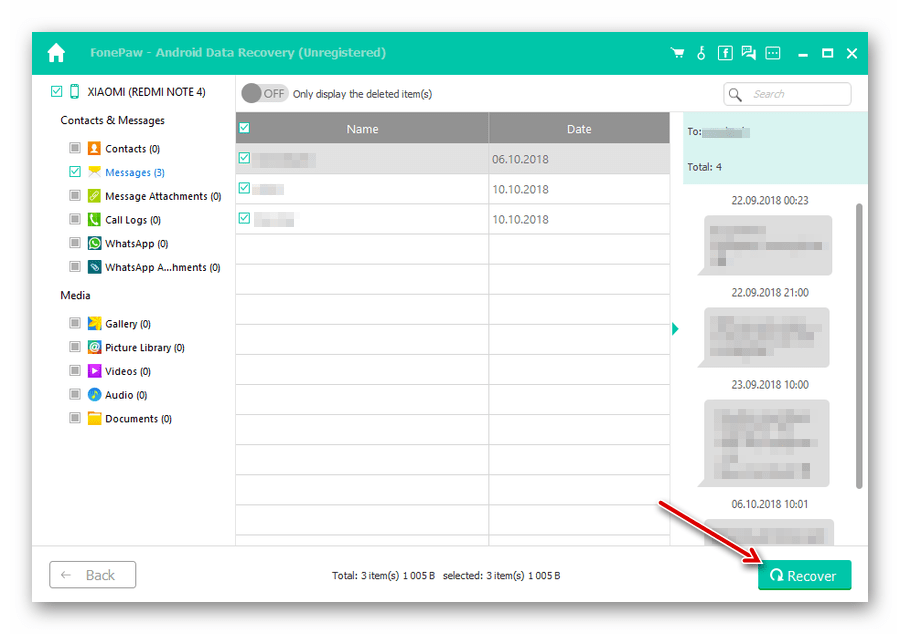 Список утраченных СМС-сообщений в программе FonePaw Android Data Recovery