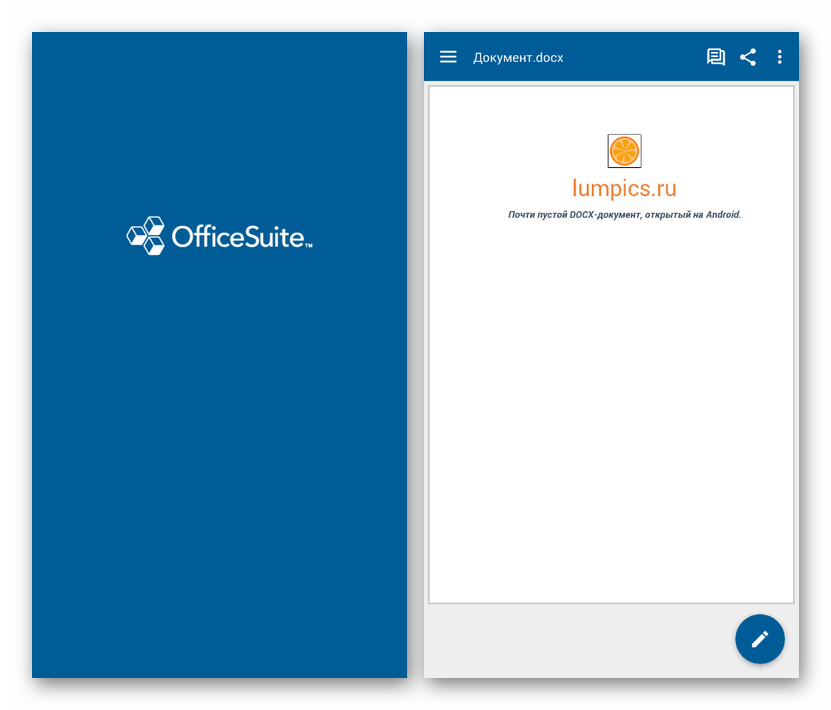 Просмотр документа в OfficeSuite на Android