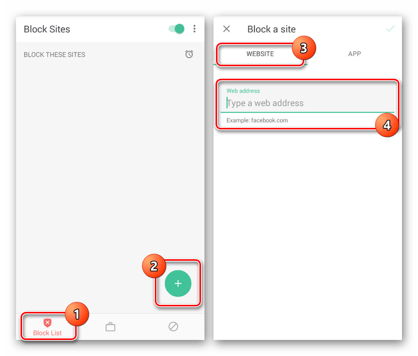 Переход к добавлению сайта в BlockSite на Android