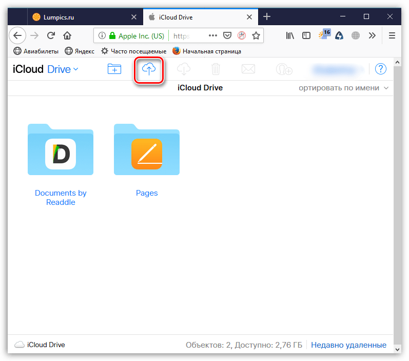 Загрузка файлов в iCloud Drive на компьютере