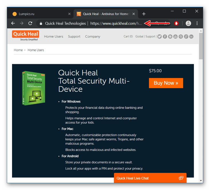 Скачать антивирус Quick Heal Total Security с модулем для сканирования Андроид-девайсов через USB