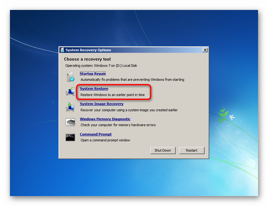 Переход в утилиту System Restore в окне System Recovery Options Windows 7