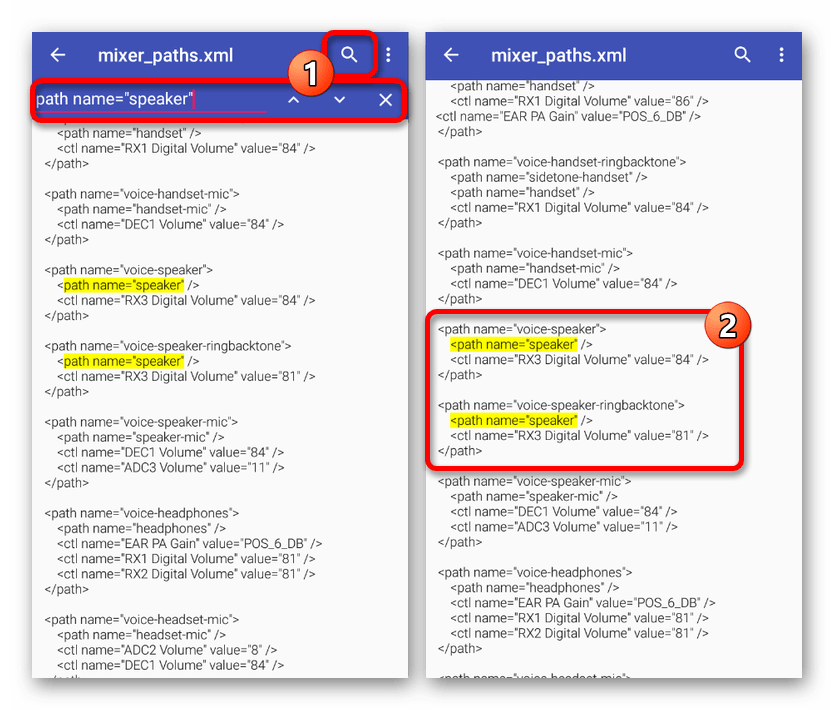 Поиск блока speaker в файле mixed_paths на Android