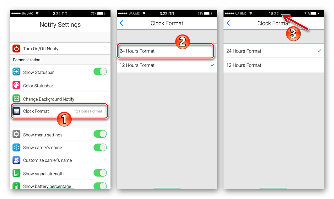 iNoty OS 11 для Android переключение формата отображения времени в строке состояния