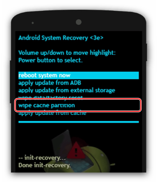 Выбрать очистку кэша в рекавери Android для устранения зависаний на заставке