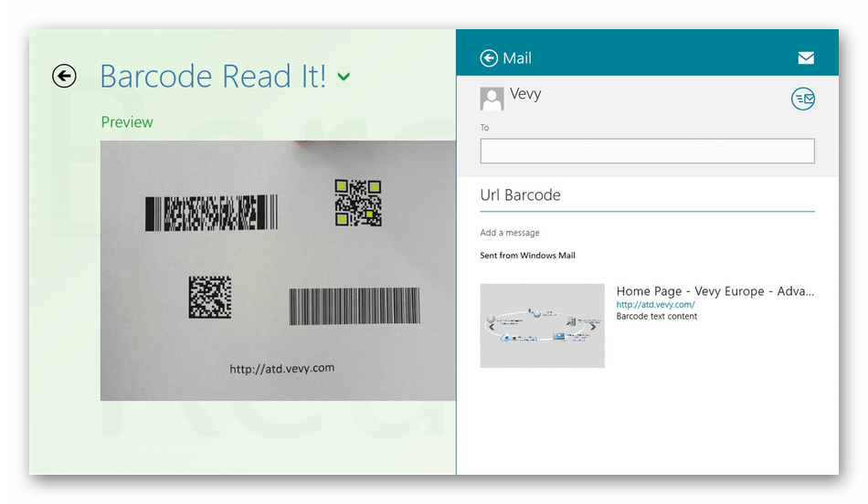 Использование программы Barcode Read It! для считывания QR-кодов