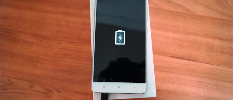Xiaomi не заряжается - что делать, если не заряжается телефон